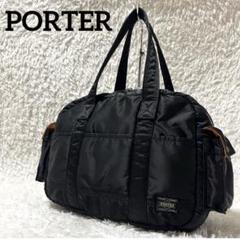 ✨大人気✨PORTER タンカー ミニボストンバッグ ハンドバッグ