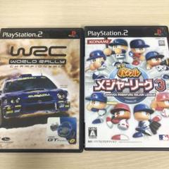 26-実況パワフルメジャーリーグ3、WRC【PS2】