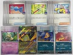 ポケモンカードSV 限定PR プロモカードパック 第6弾 各4枚