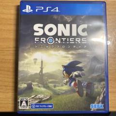 ソニック フロンティア PS4