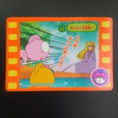 2025年最新】きんぎょ注意報_カードの人気アイテム - メルカリ