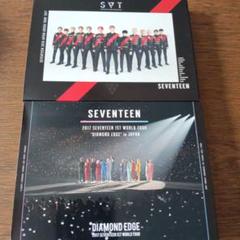 SEVENTEEN コンサートDVD6種➕おまけ付き(FACE THE SUN) SEVENTEEN コンサートDVD6種➕おまけ付き(FACE THE SUN)