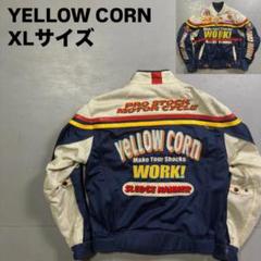 フォロー１割引き含む最終価格♦美品♦YELLOW CORN ライダースJKT♦M フォロー1割引き含む最終価格♢美品♢YELLOW CORN ライダースJKT♢M