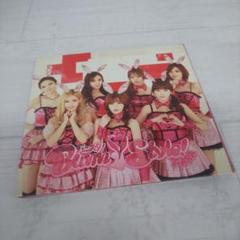 T-ARA(ティアラ) まとめ売り　●※バラ売り不可 T-ARA ティアラ CD DVD まとめ売り - メルカリ