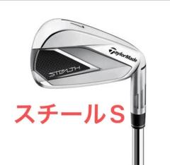 ステルス アイアンセット5本組 KBS MAX MT85 JP テーラーメイド
