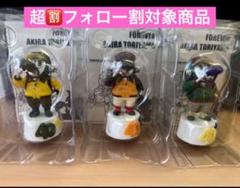 天使悟空＆界王様 • トリヤマロボ MEGA • 　フィギュア ☆新品『ドラゴンボールZ』MEGAワールドコレクタブルフィギュア