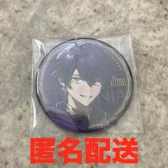 【匿名配送】 まふまふ 缶バッジ アクキー 匿名配送】 まふまふ 缶バッジ アクキー - ピンズ・ピンバッジ