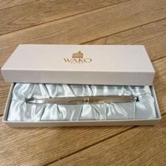 〚新品未使用〛WAKO ボールペン WAKO-BP-3 ギフトボックス付き 新品未使用〛WAKO ボールペン WAKO-BP-3 ギフトボックス付き