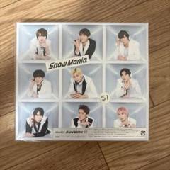  Mania S1（初回盤A/DVD付）カタログ付 Amazon.co.jp: Snow Man／Snow Mania S1初回盤A(2CD＋DVD) Snow