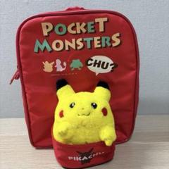 2025年最新】ピカチュウ リュック 初期の人気アイテム - メルカリ