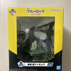 A8.net エーハチくんハチコちゃんフィギュア ブラックss