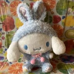 シナモロール　ぬいぐるみ