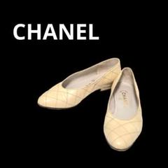 CHANEL　シャネル　パンプス　ピコローレ　レザー　ローヒール　37 CHANELシャネルパンプスピコローレレザーローヒール37
