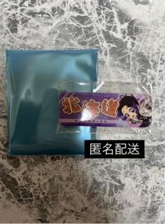 【ご当地限定】鬼滅の刃 全集中展 北海道 胡蝶しのぶ ご当地イラスト 缶バッジ