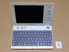 m58598964581_1.jpg?1735088351