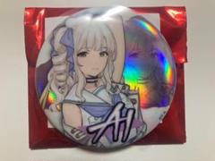 2025年最新】ガールズバンドクライ 中国 缶バッジの人気アイテム