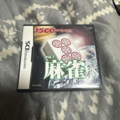 1500DS Spirits Vol.1 麻雀