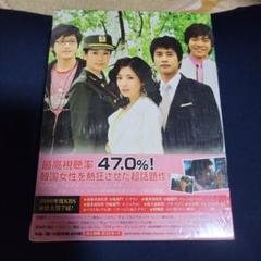 韓国ドラマ　噂のチル姫 DVD-BOX 1 ＋4 全80話 韓国ドラマ 噂のチル姫 DVD-BOX 1 ＋4 全80話