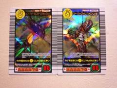 甲虫王者ムシキングキプルスツヤクワガタスーパーミスト
