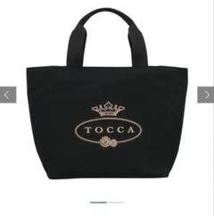 2025年最新】TOCCA トートバッグ 刺繍の人気アイテム - メルカリ