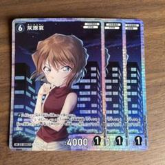 CHIYAN　2点リクエスト Chi～chan様 リクエスト 2点 まとめ商品 - メルカリ