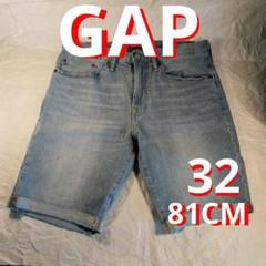 キャップ　ハーフパンツ GAP　短パン　W32　デニム　定価1万円