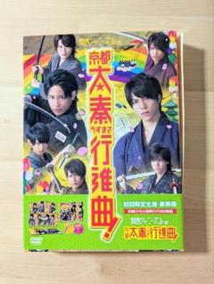 【値下げ】ジャニーズ　関西 Jr. ジュニア　DVD Blu-ray まとめ売り 値下げ】ジャニーズ 関西 Jr. ジュニア DVD Blu-ray まとめ売り