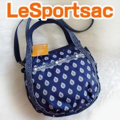 レスポートサック レゾリヴァード ボストンバッグ 新品未使用