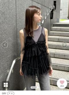 【SNIDEL】チュールキャミレイヤードトップス　スナイデル