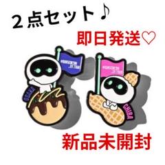 【杏さま専用】BTSJin RUNSEOKJIN　ウットキーリング&スローガン 2025年最新】BTSジン ウットの人気アイテム - メルカリ
