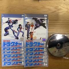 ウルトラマントリガー 国内アニメDVD 全6巻 レンタル落ち 特撮