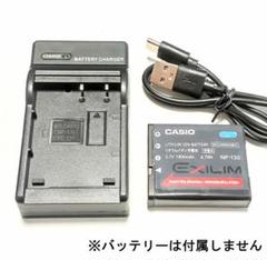2025年最新】CASIO EX-ZR500の人気アイテム - メルカリ