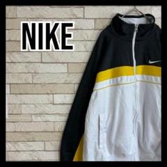 NIKE ジャージ トラックジャケット オシャレ ストリート イエロー 古着