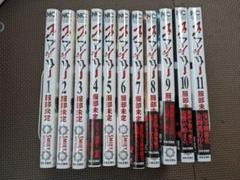2025年最新】スマイリー 漫画全巻の人気アイテム - メルカリ