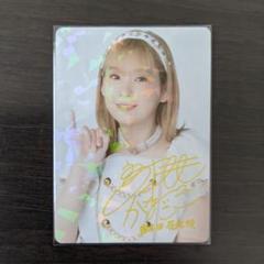 2025年最新】aqours club 出張所 サインの人気アイテム - メルカリ