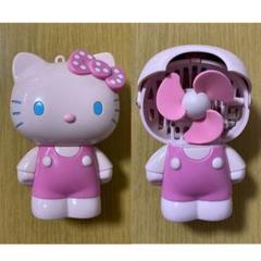 ハローキティ ハンディファン 卓上ファン 2way ピンク 平成レトロ 当時物 ハローキティ ハンディファン 卓上ファン 2way ピンク 平成