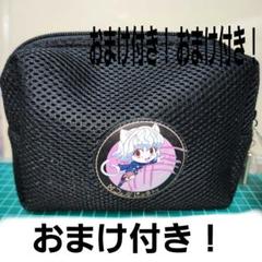 ハンターハンター マルチポーチ セット ハンターハンター HUNTER×HUNTER ポーチ アベイル - メルカリ