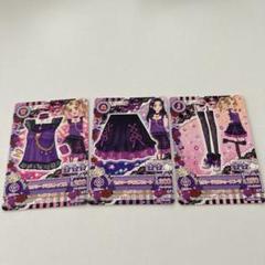 アイカツ セクシーガールコスチューム3点セット