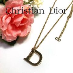 極美品✨クリスチャンディオール　ネックレス　D ロゴ　ラインストーン