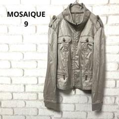 MOSAIQUE レディース　ジャケット　ジャンパー　綿混　9 袖長め