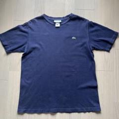 古着/ラコステ/LACOSTE/ネイビーTシャツ/ロゴT