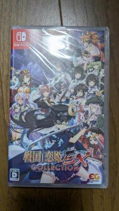 戦国†恋姫EX~COLLECTION~ 通常版　Nintendo Switch