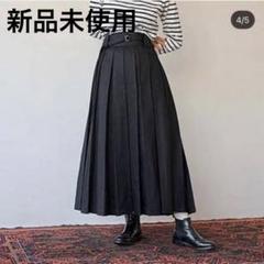 新品 foufou スーパーティアードスカート ブラックM ロング foufou スーパーティアードスカートM