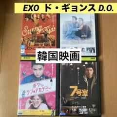タップダンス　教則dvd 廃盤 タップダンス教則dvd 廃盤