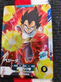 2025年最新】ドラゴンボールスーパーダイバーズ ベジータ srの
