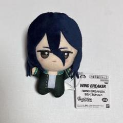 ウィンブレ 杉下 杉下京太郎 ちびぐるみ 新品