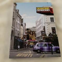 Koyote in London CD