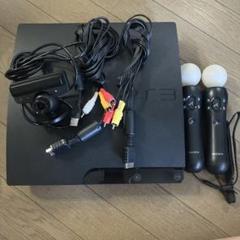 PS3本体 CECH-3003B カメラ・コントローラーセット