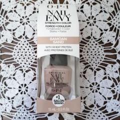 OPI ENVY ネイルエンビー サモアン サンド