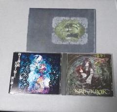 【特別セール品】 Krik/krak CDセット - 邦楽